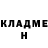 Кетамин ketamine Vika Hramova
