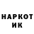 Метадон мёд Marrow Hakimi