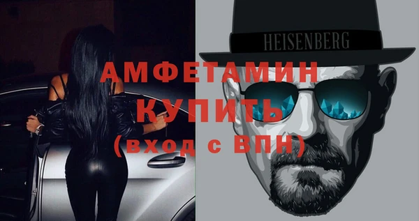 прущая мука Осташков