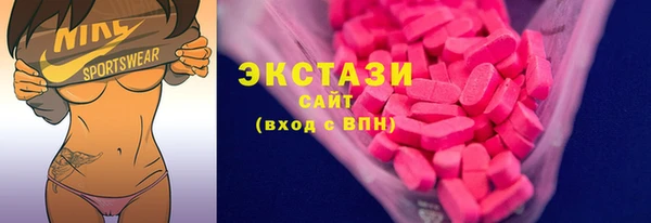 ALPHA-PVP Остров