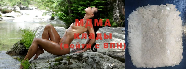 гашик Белоозёрский