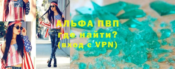 2c-b Белокуриха