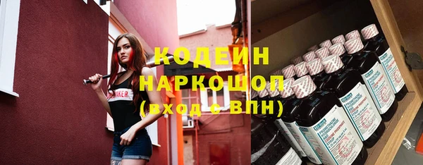 гашик Белоозёрский