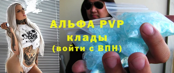 2c-b Белокуриха
