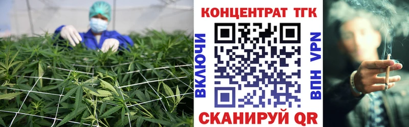 Дистиллят ТГК вейп даркнет сайт Озёрск